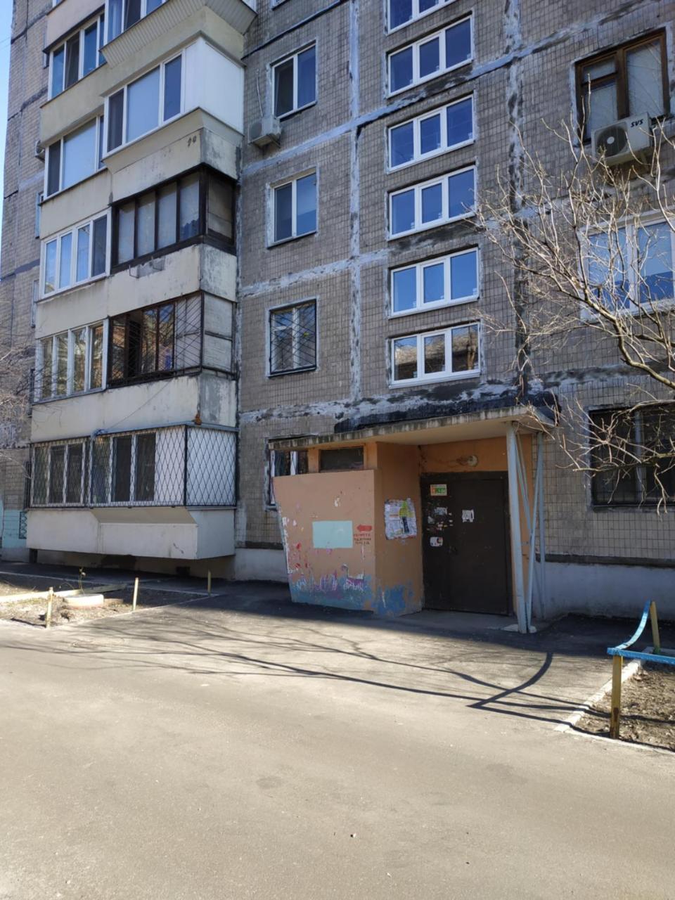 Метро Кпи, Улица Борщаговская Kyiv Exterior photo